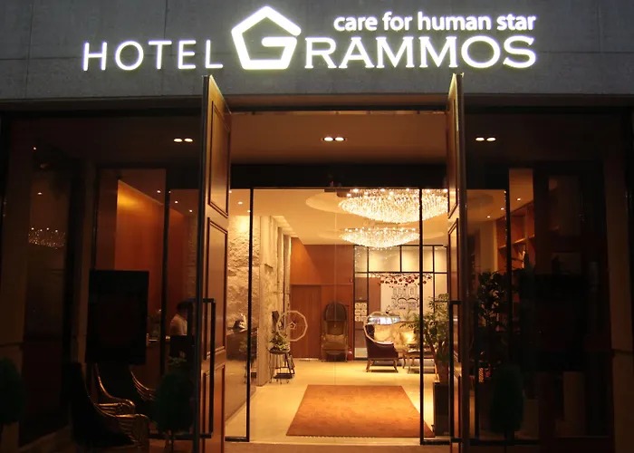 Grammos