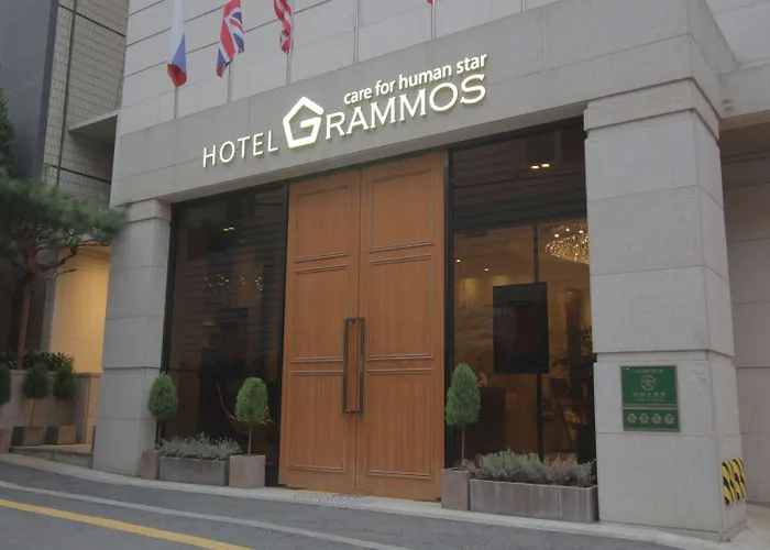Grammos